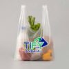 Tify 30-150mic Baskılı/Baskısız Atlet Poşet